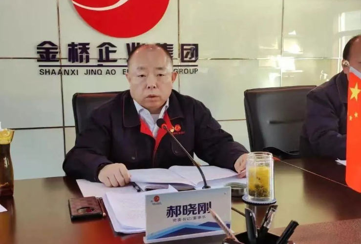 555000公海贵宾会登录