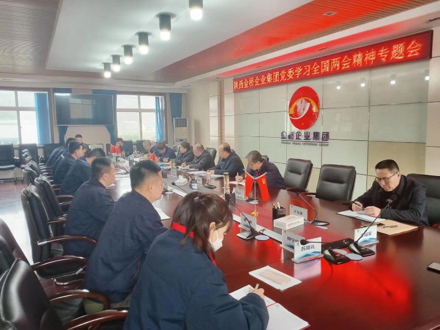 555000公海贵宾会登录