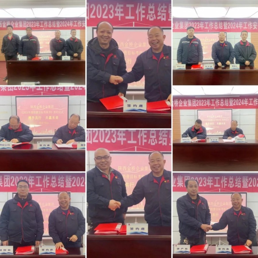 555000公海贵宾会登录