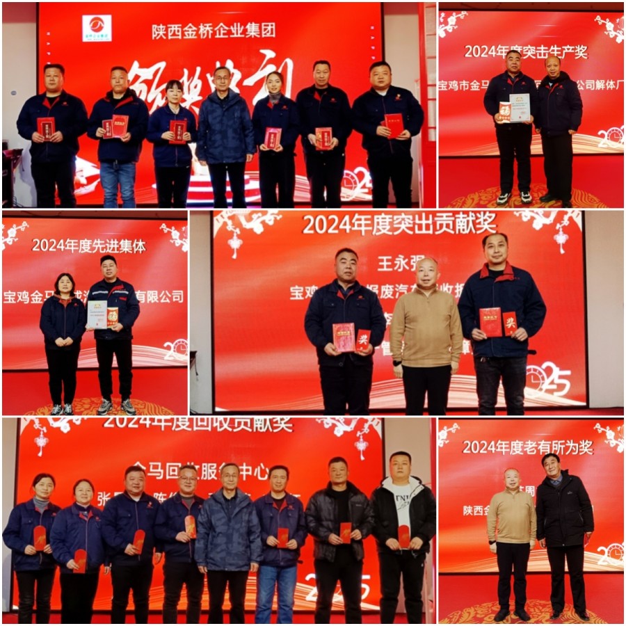 555000公海贵宾会登录