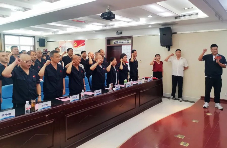 555000公海贵宾会登录