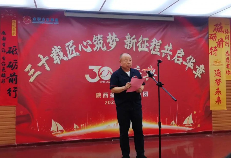 555000公海贵宾会登录