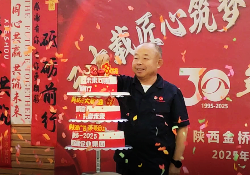 555000公海贵宾会登录