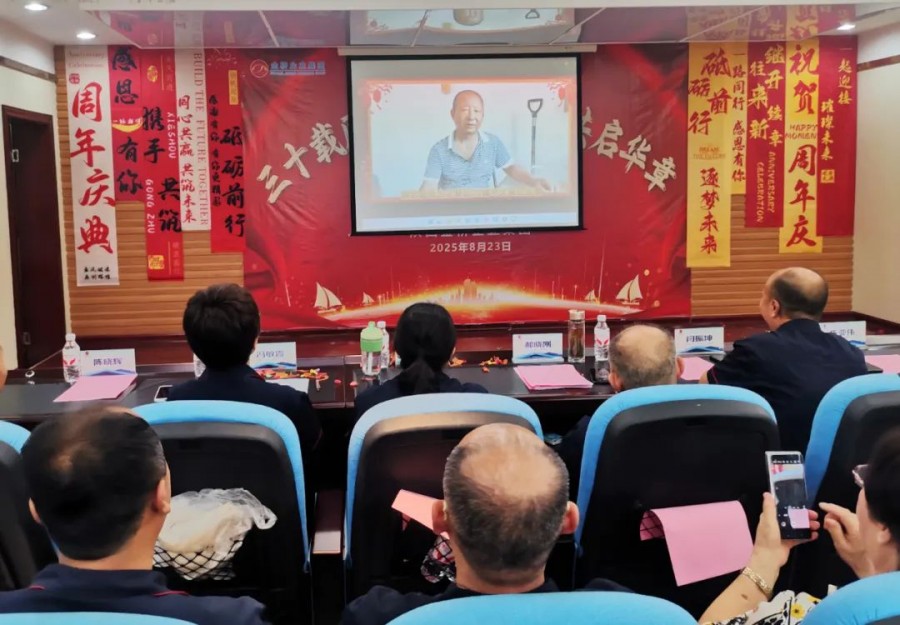 555000公海贵宾会登录