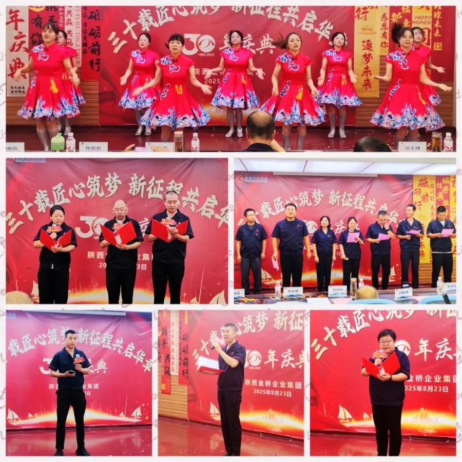 555000公海贵宾会登录