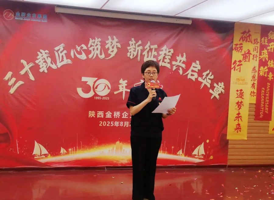 555000公海贵宾会登录