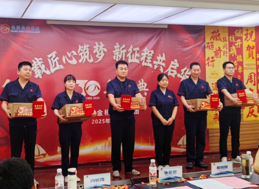 555000公海贵宾会登录