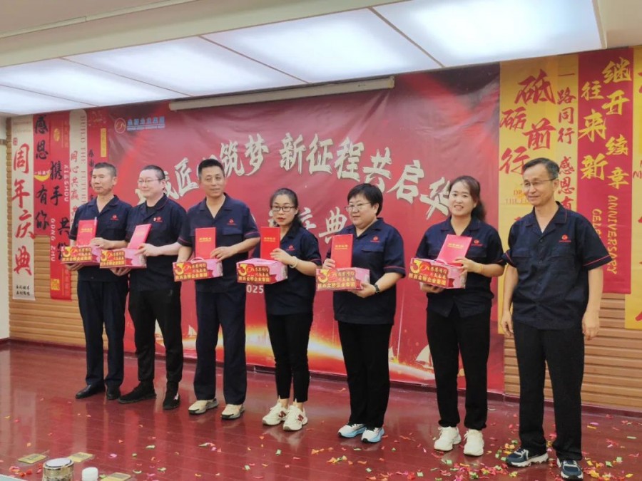 555000公海贵宾会登录