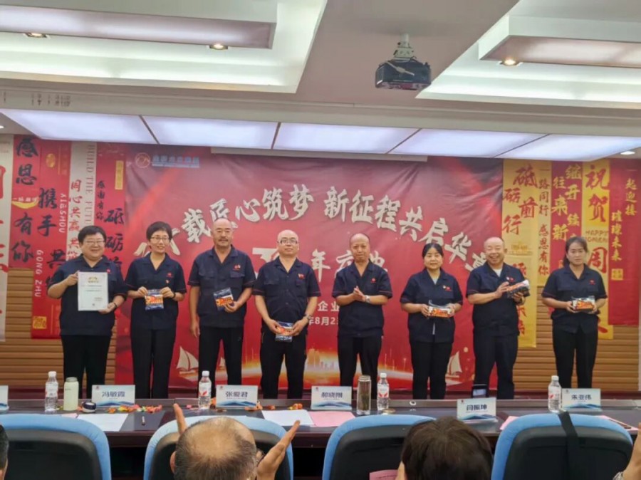 555000公海贵宾会登录