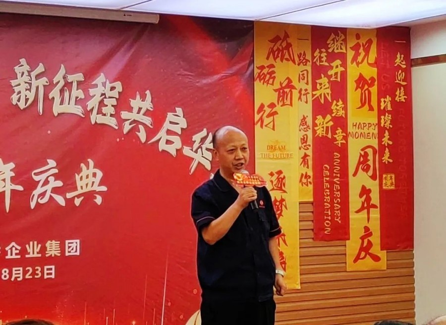 555000公海贵宾会登录