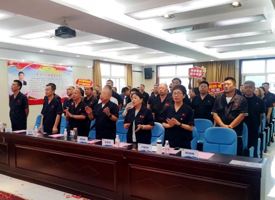 555000公海贵宾会登录