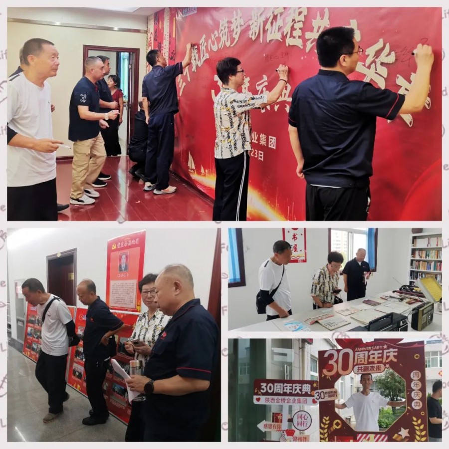 555000公海贵宾会登录