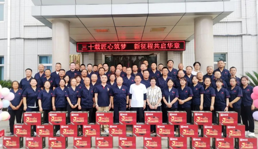 555000公海贵宾会登录